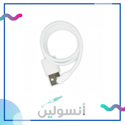 كيبل شاحن جهاز مياو مياو 2