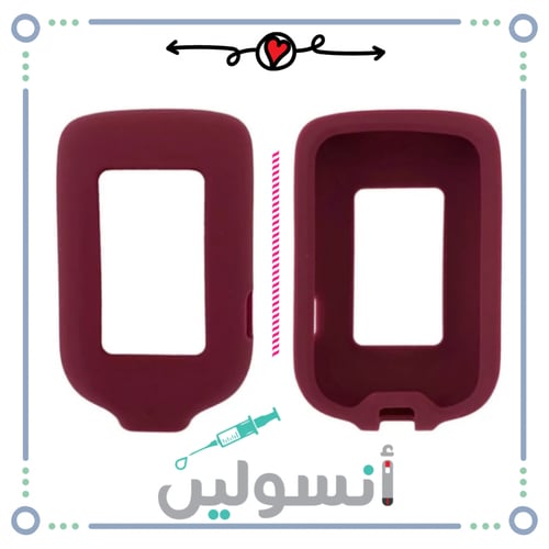 كفر فري ستايل ليبري