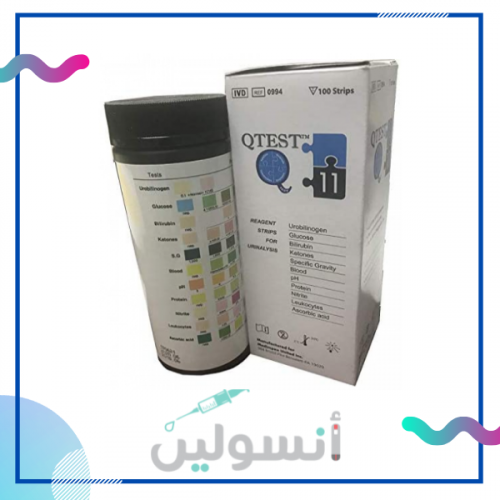 اشرطة تحليل البول