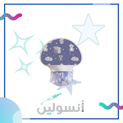 ستكر جارديان