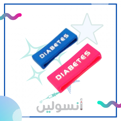 تعريف مرضى السكر لـ ساعة ابل