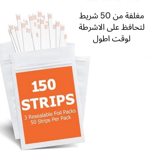اشرطة تحليل كيتون البول الانتهاء 6/2026