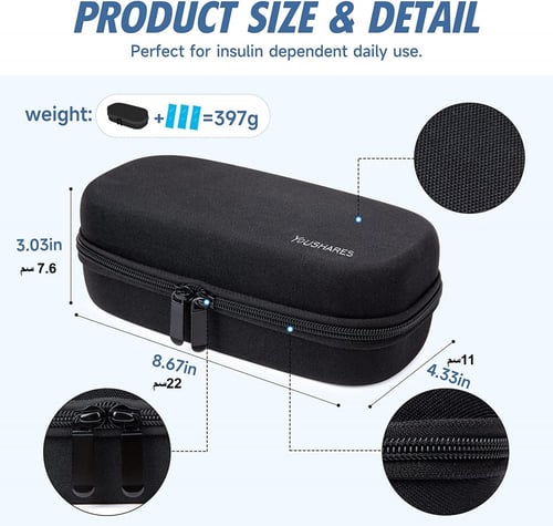 حافظة انسولين مع 3 اكياس جل