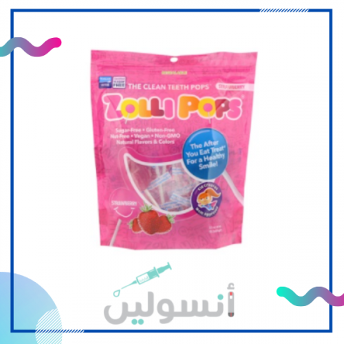 مصاصات خالية من السكر نكهة الفراولة