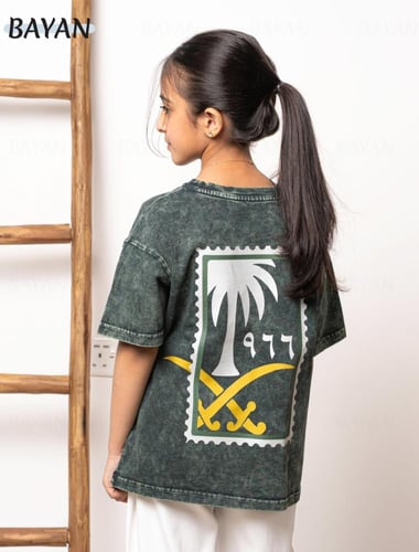 تيشيرت مغسول - الرمز 966