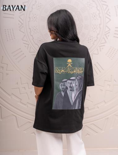 تيشرت الملوك