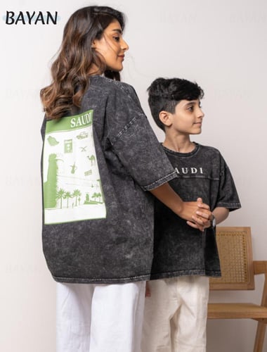 تيشيرت مغسول - الثقافة السعودية