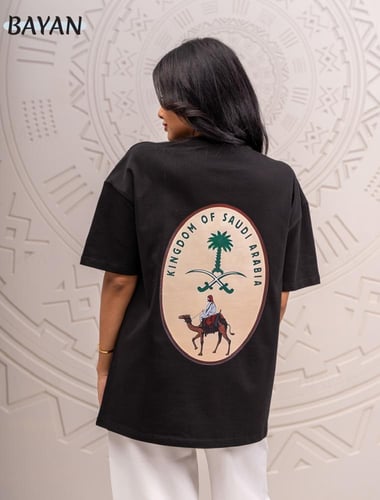 تيشرت الدرعية