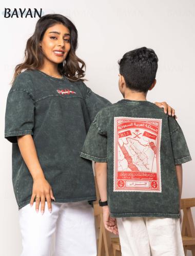 تيشيرت مغسول - طابع البريد