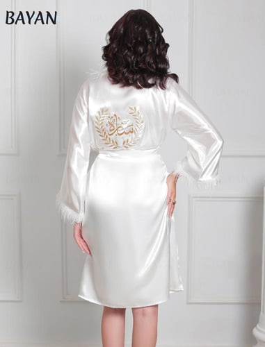 روب الريش كم وأمام