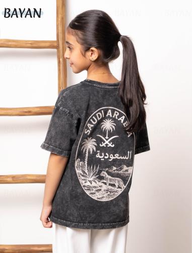 تيشيرت مغسول - الفهدالعربي