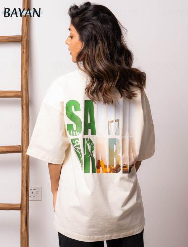 تيشيرت معالم الوطن