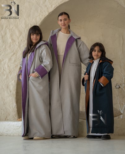 فروة كحلي جلد جملي