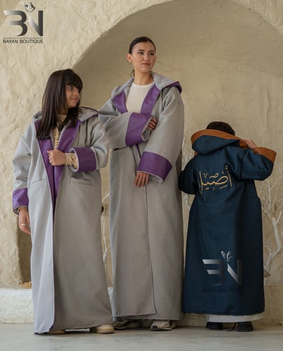 فروة كحلي جلد جملي