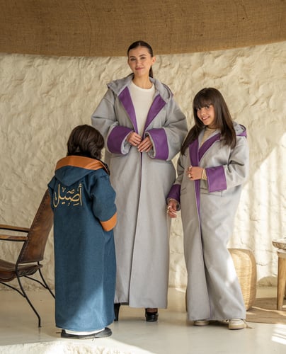 فروة كحلي جلد جملي