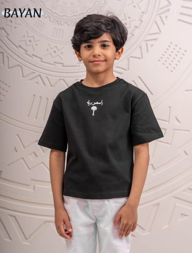 تيشرت الدرعية