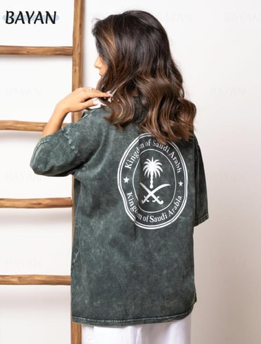 تيشيرت مغسول - الختم السعودي