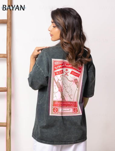 تيشيرت مغسول - طابع البريد