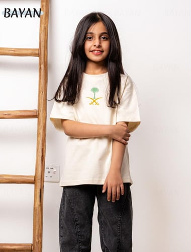 تيشيرت معالم الوطن