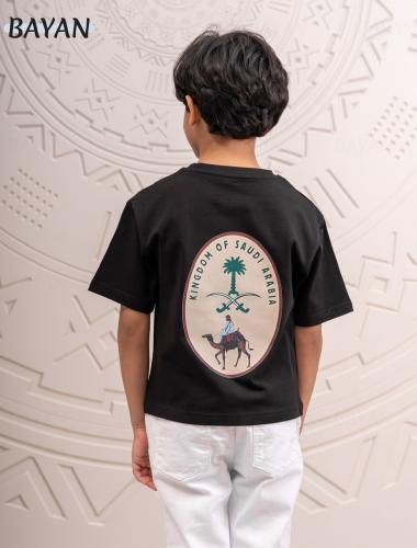 تيشرت الدرعية