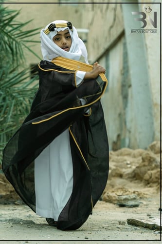 بشت أطفال بالاسم