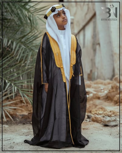 بشت أطفال بالاسم