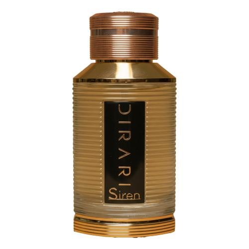 سيرين - SIREN