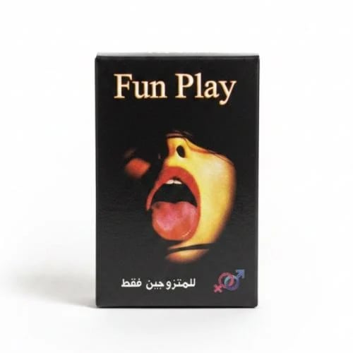لعبه ورق كوتشينه للمتزوجين