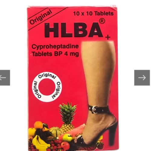 حبوب HLBA