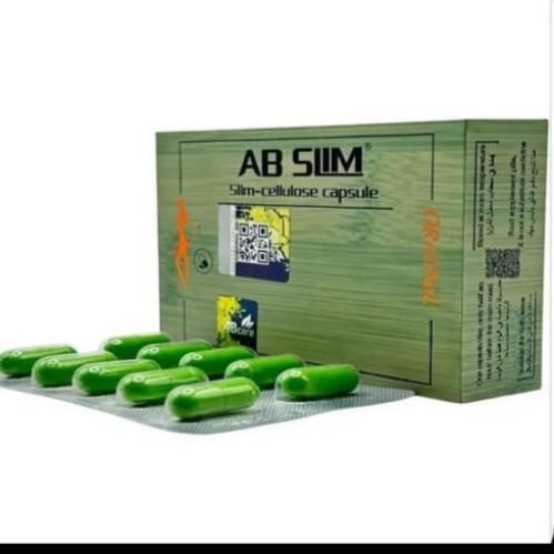 حبوب ايب اسليم AB Slim