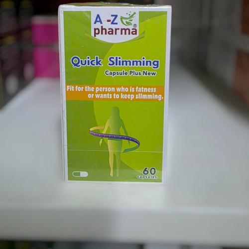 حبوب كويك سلمنج