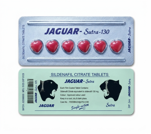 حبوب سوبر جاكور قوة 130