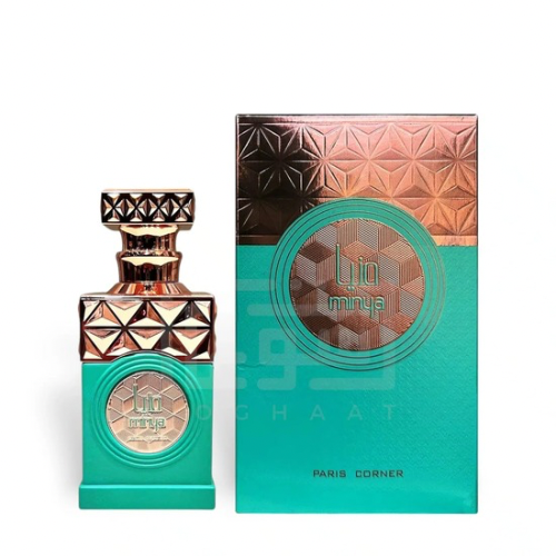 عطر منيا