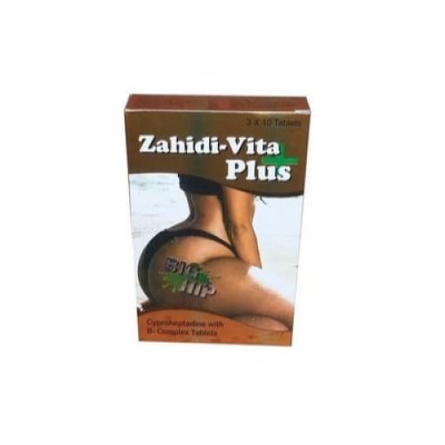 زهيدي لتكبير الارداف