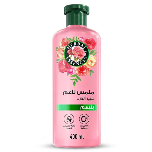 بالسم هربل اسنسز