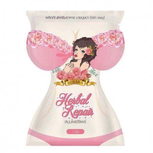 حبوب الانوثة Madam Busaba كرس شهر كامل