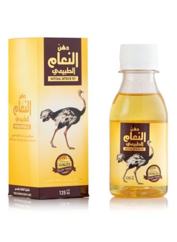 دهان النعام الطبيعي