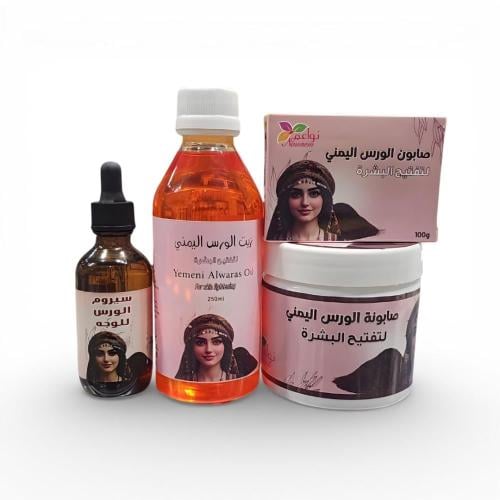 مجموعة الورس اليمني