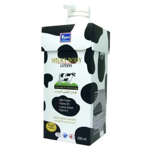 لوشن الحليب تبيض وترطيب الجسم