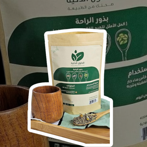 بذور الراحة للقولون - الحلول الذكية 140 جرام