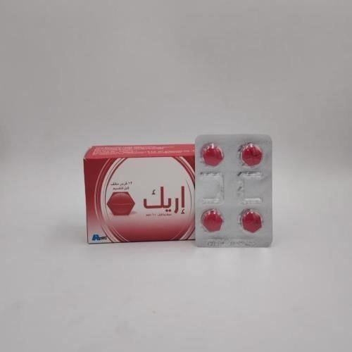 اريك الاصلي المصري احذرو التقليد 1شريط يحتوي على ٤...