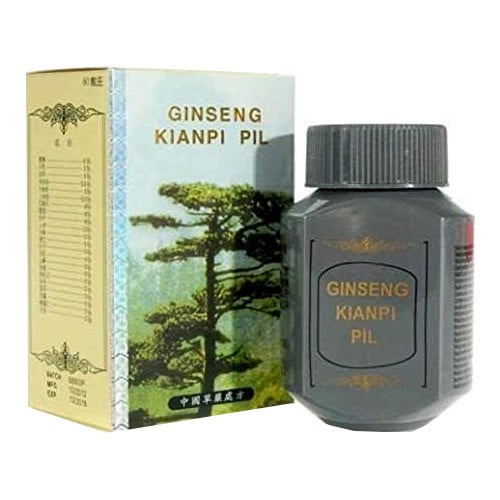 حبوب الصينيه لزيادة الوزن والقوة والعضلات من كيانب...