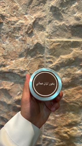 بخور لبان عماني