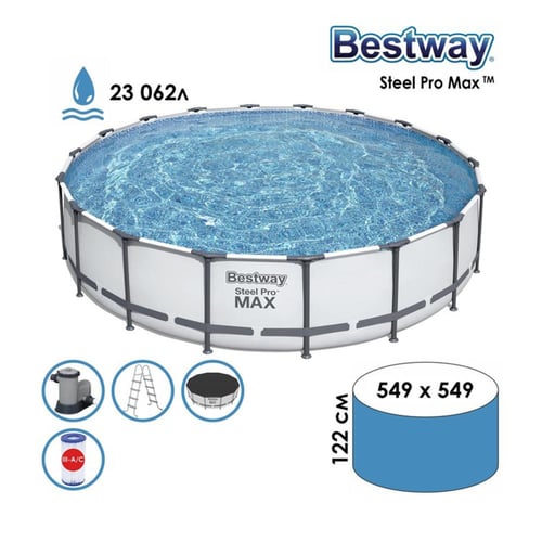 مسبح اعمدة دائرى 549X122 سم ابيض