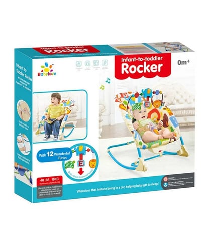 كرسي المَهد الموسيقي للأطفال – هزّ خفيف ونوم عميق