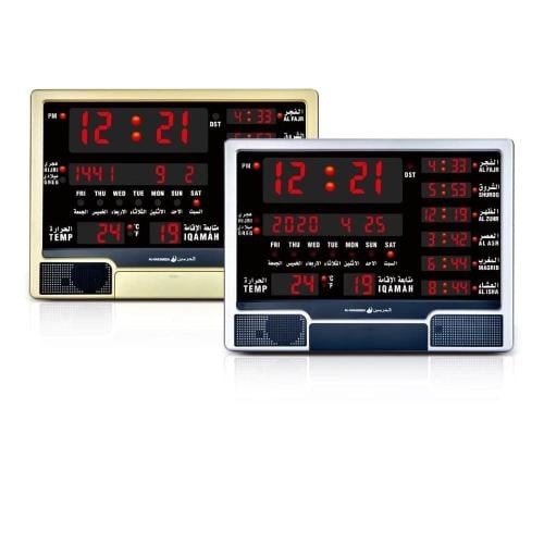 ساعة الحرمين مكتبية