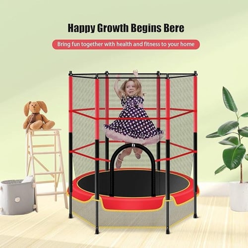 نطيطة 4.5 قدم