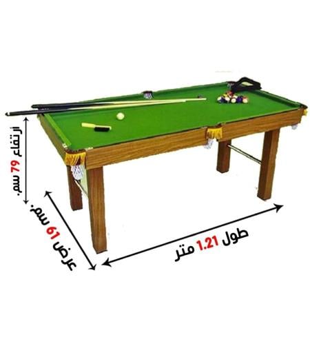 بلياردو مقاس كبير