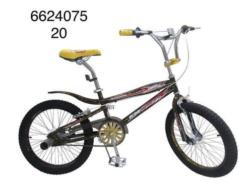 سيكل ويلز جنط سيمات