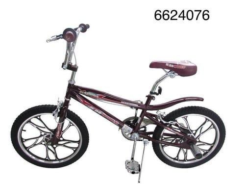 سيكل ويلز جنط مراوح كروم